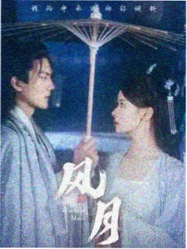 纪实剧深海档案实拍画面